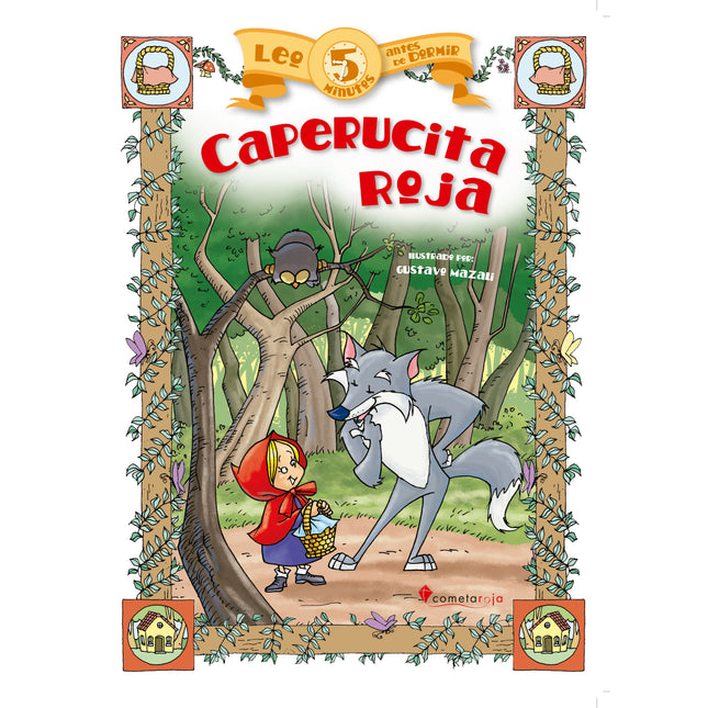Leo 5 min. Antes de dormir: Caperucita roja