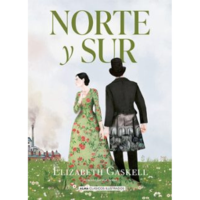 Norte y sur