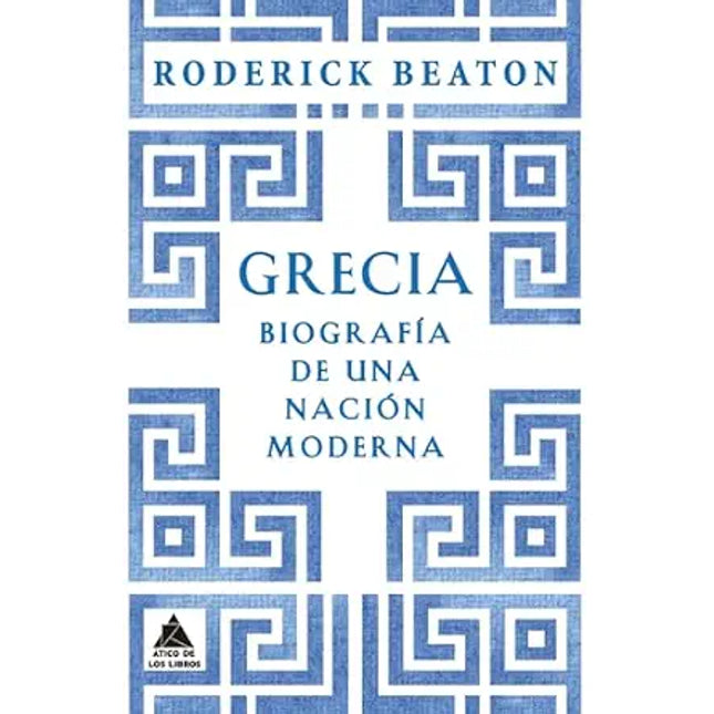 GRECIA