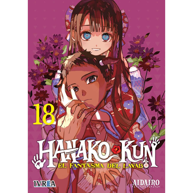 Hanako-Kun, el fantasma del lavabo  Vol.18