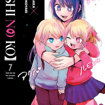 Osvi no KO 7