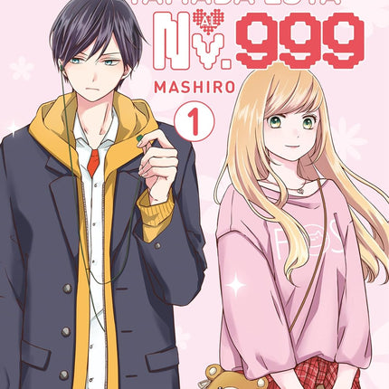 MI AMOR POR YAMADA ESTA AL NV. 999 1