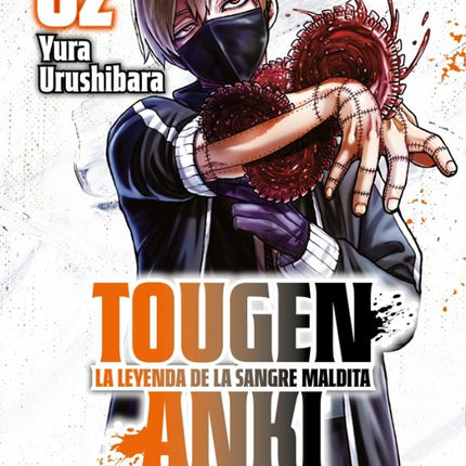 TOUGEN ANKI 2:LA LEYENDA DE LA SANGRE MALDITA