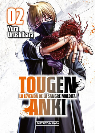 TOUGEN ANKI 2:LA LEYENDA DE LA SANGRE MALDITA