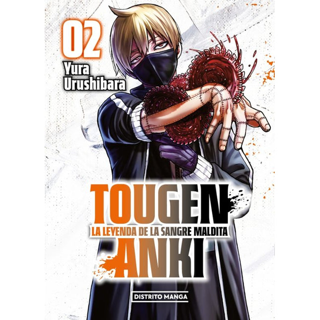 TOUGEN ANKI 2:LA LEYENDA DE LA SANGRE MALDITA