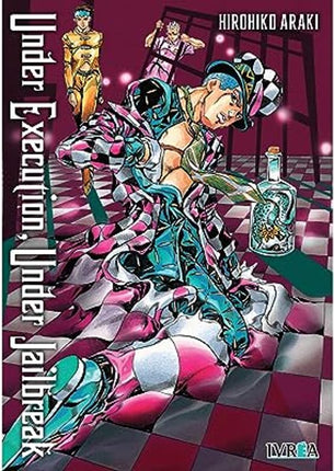 Under execution, under jailbreak