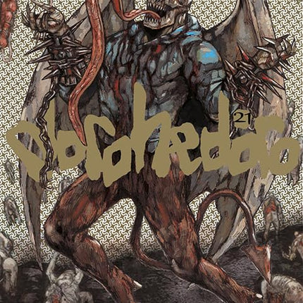 Dorohedoro 21