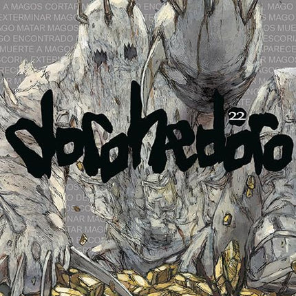 Dorohedoro 22