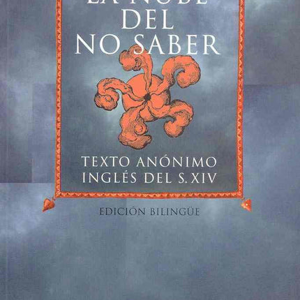 La nube del no saber