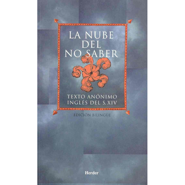 La nube del no saber