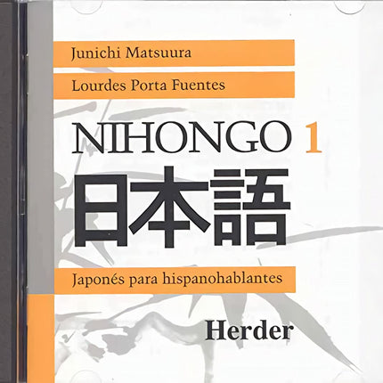 NIHONGO 1.JAPONES P/HISPANOHABLANTES (CD-ROM)