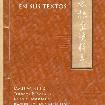 La filosofía japonesa en su texto