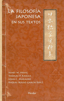 La filosofía japonesa en su texto