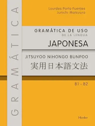 GRAMATICA DE USO DE LA LENGUA JAPONESA