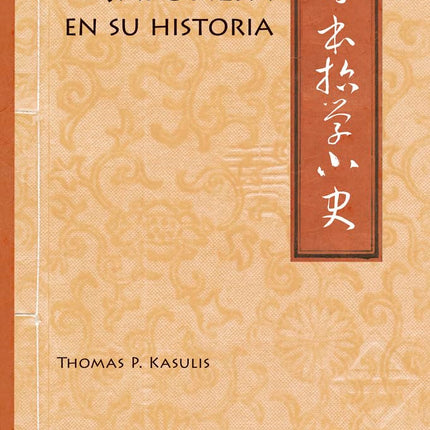 La filosofía japonesa en su historia