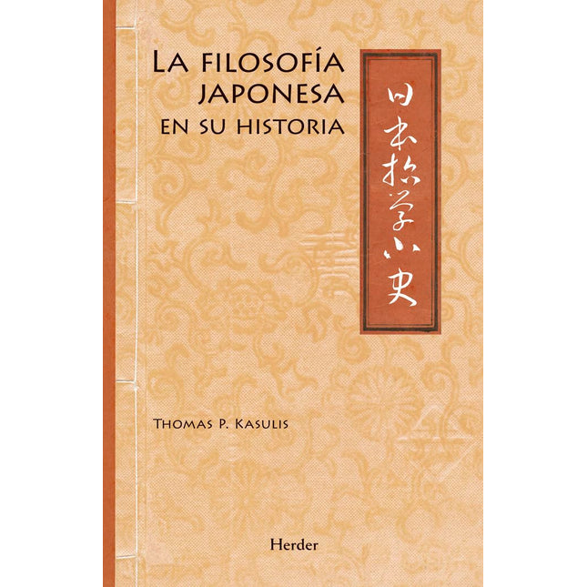 La filosofía japonesa en su historia