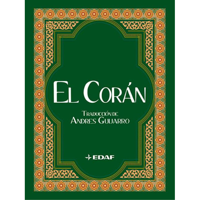El Corán