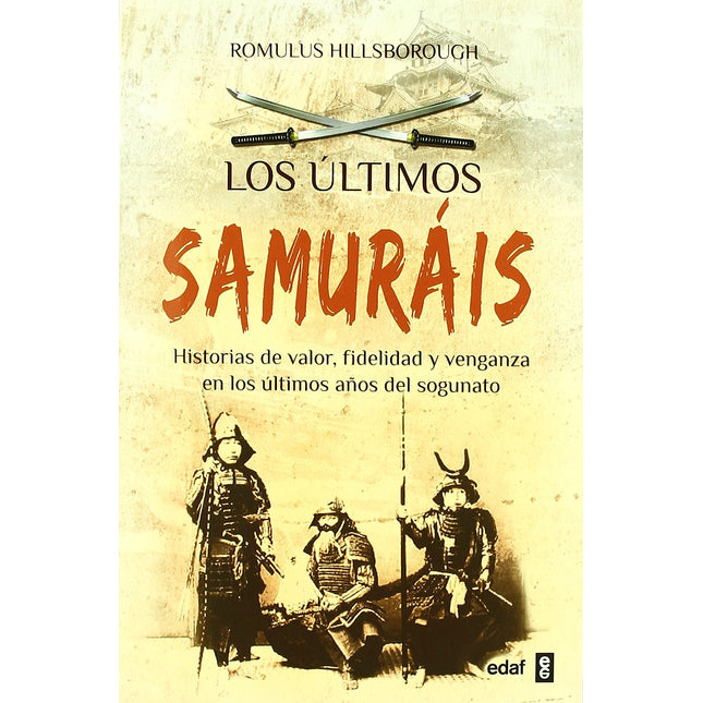 Los últimos samuráis