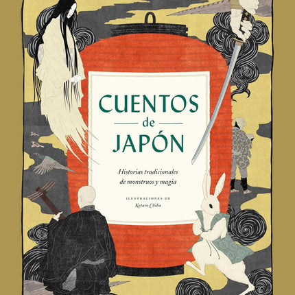 Cuentos de Japón