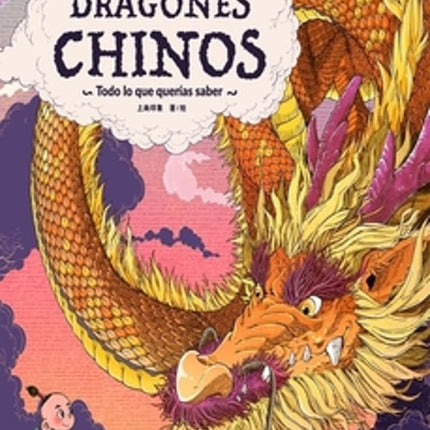 DRAGONES CHINOS