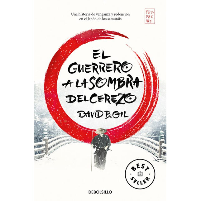 EL GUERRERO A LA SOMBRA DEL CEREZO