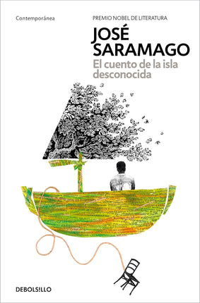El cuento de la isla desconocida