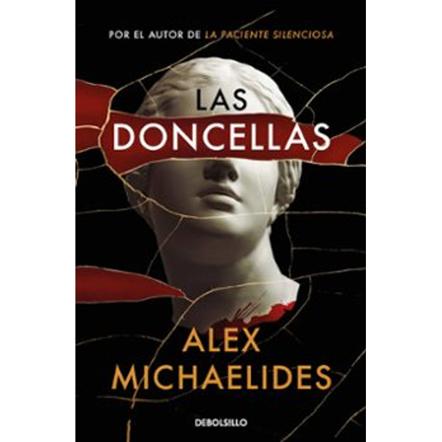 Las doncellas