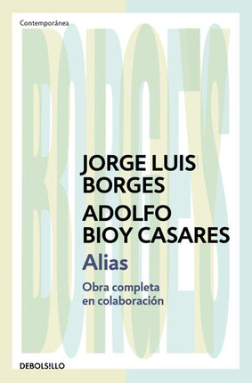 Alias