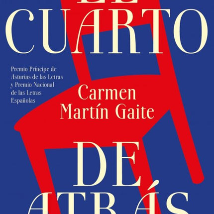 El cuarto de atrás