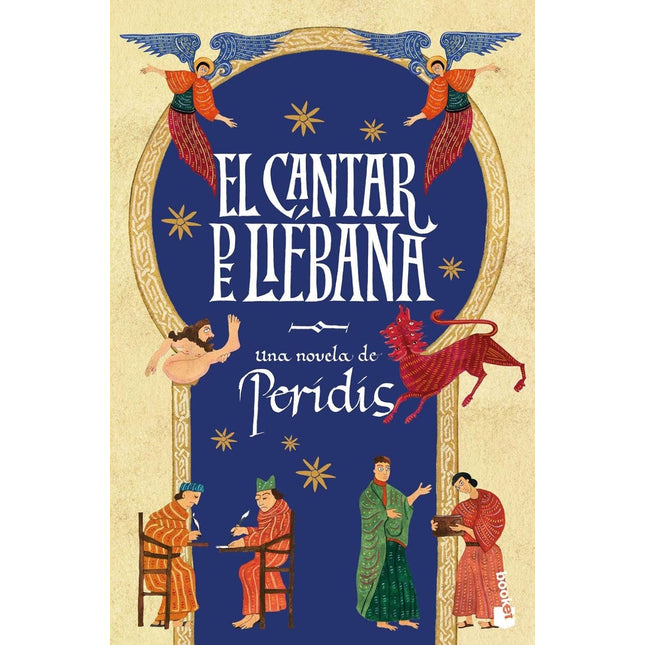 El cantar de Liébana