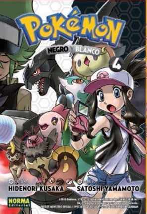 Pokémon 29. Negro y blanco 4