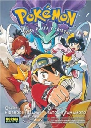 Pokémon 8. Oro, plata y cristal 4