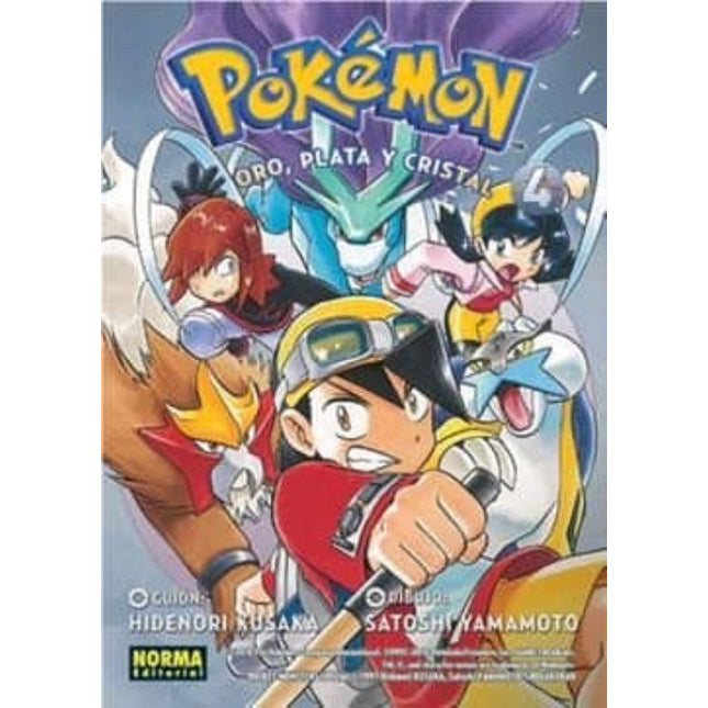 Pokémon 8. Oro, plata y cristal 4