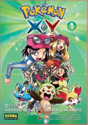 Pokémon x-y 1