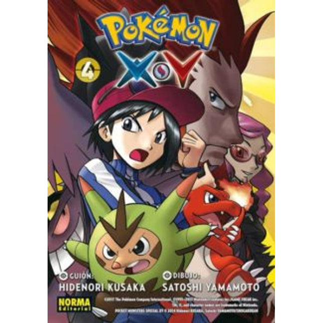 Pokémon x-y 4