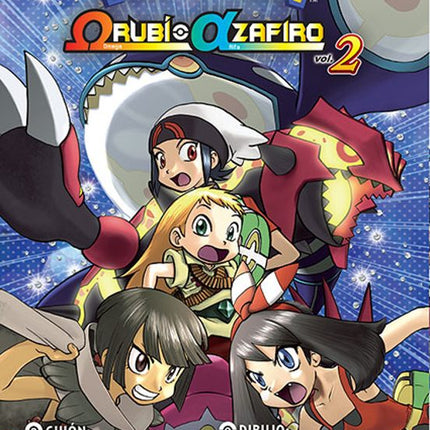 Pokémon 2. Rubi omega alfa zafiro