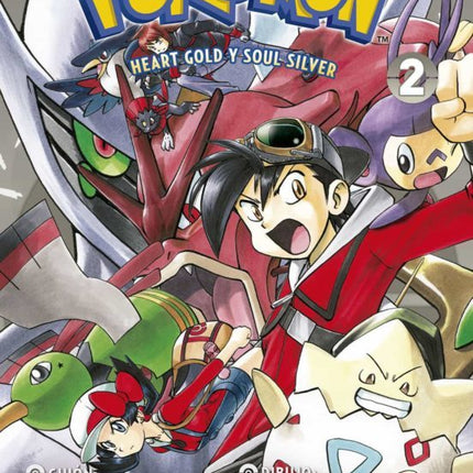 Pokémon 25. Heart gold & soul silver 2