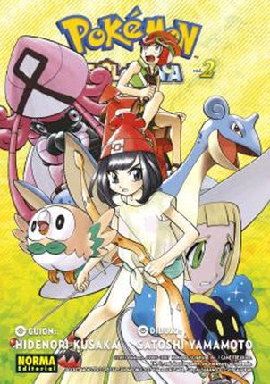 Pokémon sol y luna 2