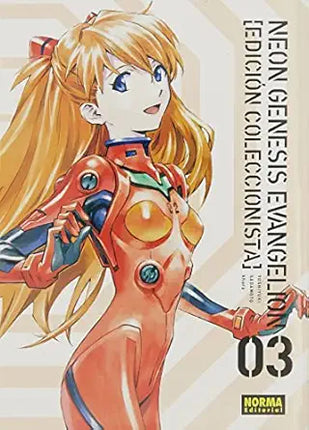 NEON GENESIS EVANGELION 3