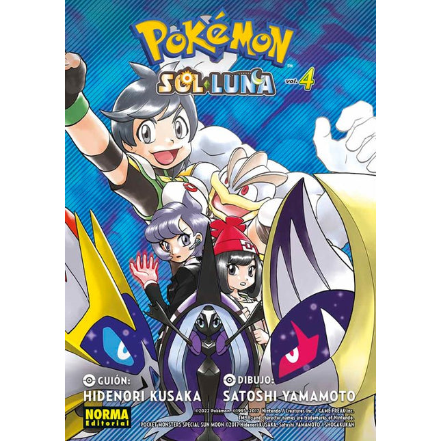 Pokémon sol y luna 4