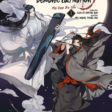 Grandmaster of demonic cultivation 1