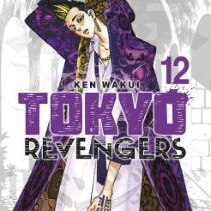 Tokyo Revengers 12