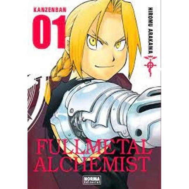 FULLMETAL ALCHEMIST: KANZENBAN 1