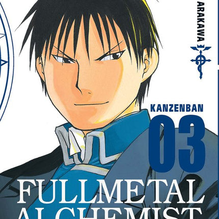 FULLMETAL ALCHEMIST: KANZENBAN 3