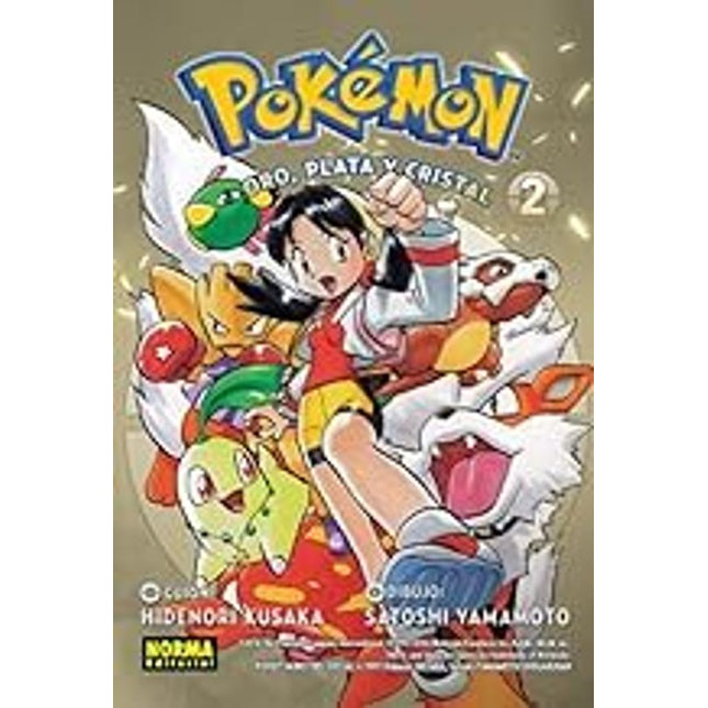 Pokémon 6. Oro, plata y cristal 2