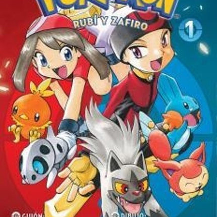 Pokémon 9. Rubi y zafiro 1