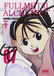 FULLMETAL ALCHEMIST: KANZENBAN 7