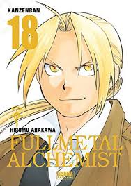 FULLMETAL ALCHEMIST: KANZENBAN 18
