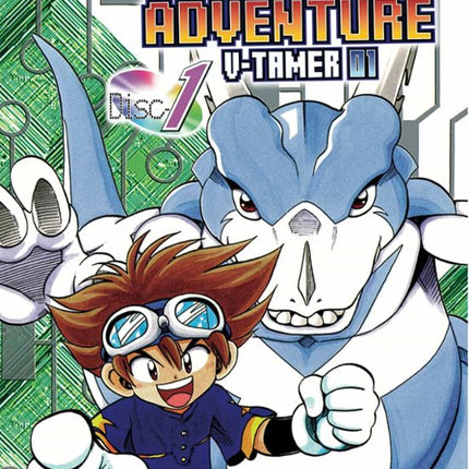 DIGIMON ADVENTURE V-TAMER 01 1
