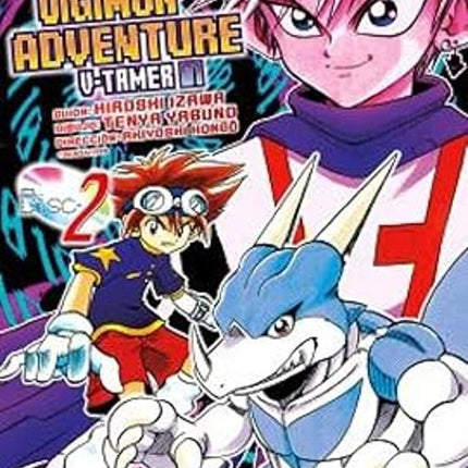 DIGIMON ADVENTURE V-TAMER 01 2
